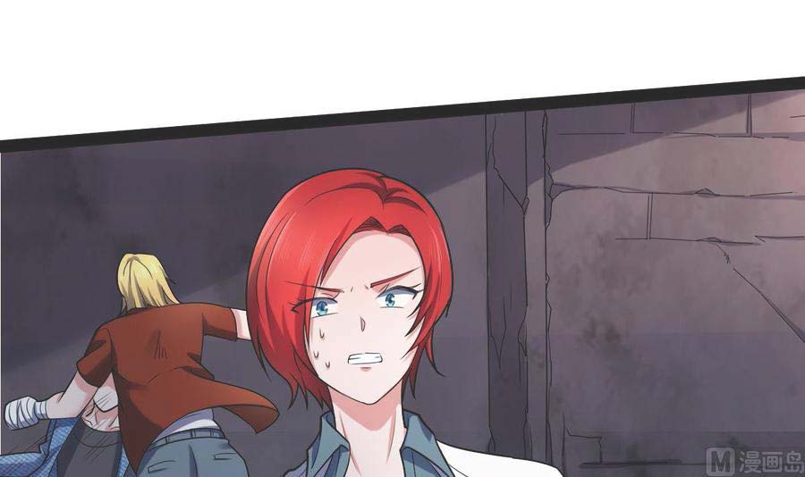 Rebirth Into the Strongest Immortal Cultivator Chapter 60 END Gambar 5